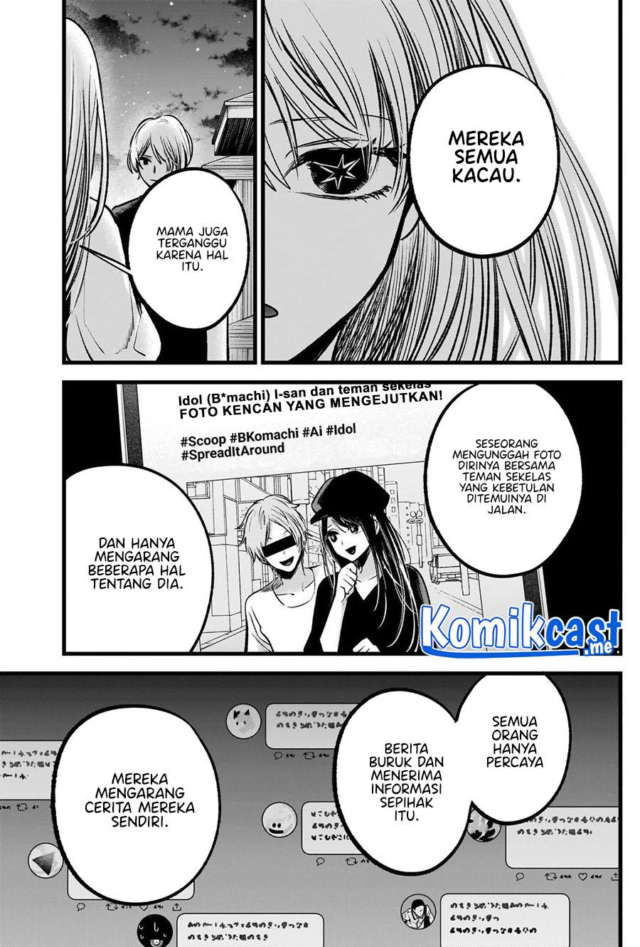 image-komik-oshi-no-ko-chapter-93-10/18