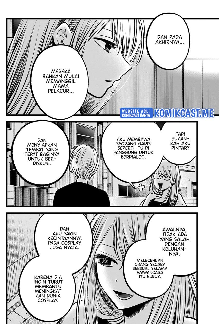 image-komik-oshi-no-ko-chapter-93-11/18
