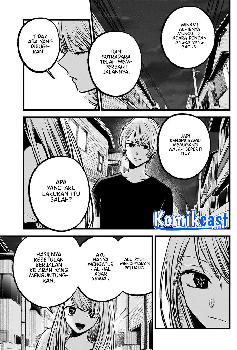 image-komik-oshi-no-ko-chapter-93-12/18