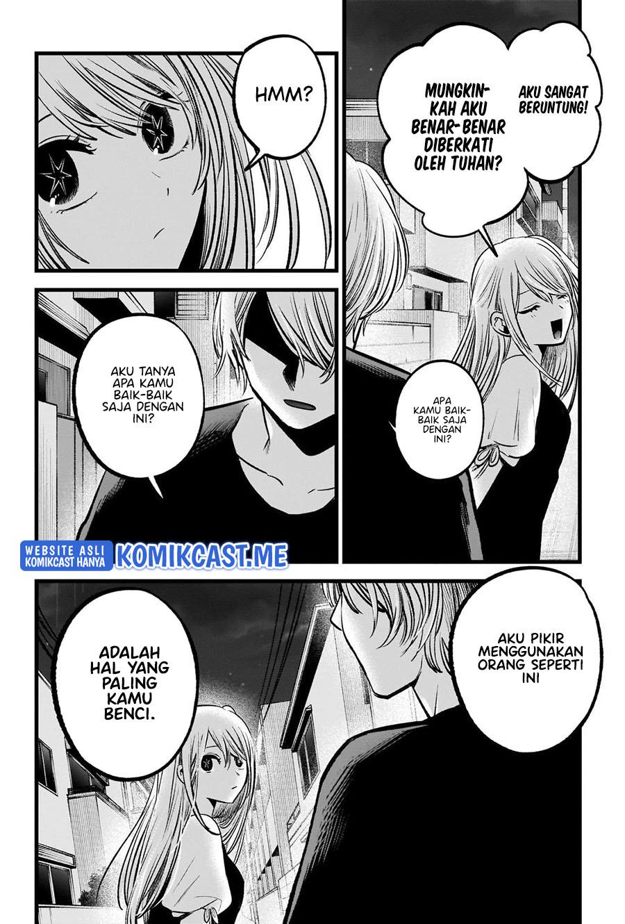 image-komik-oshi-no-ko-chapter-93-13/18