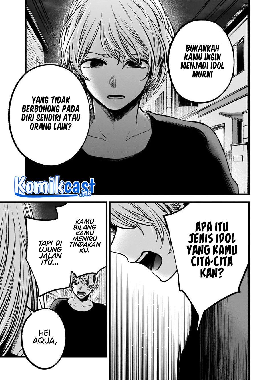 image-komik-oshi-no-ko-chapter-93-14/18