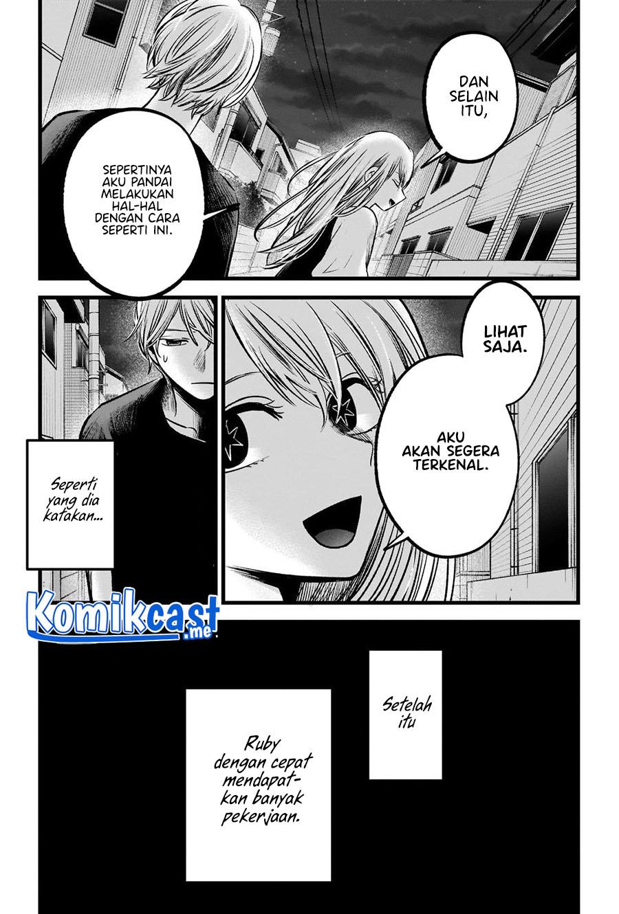 image-komik-oshi-no-ko-chapter-93-16/18