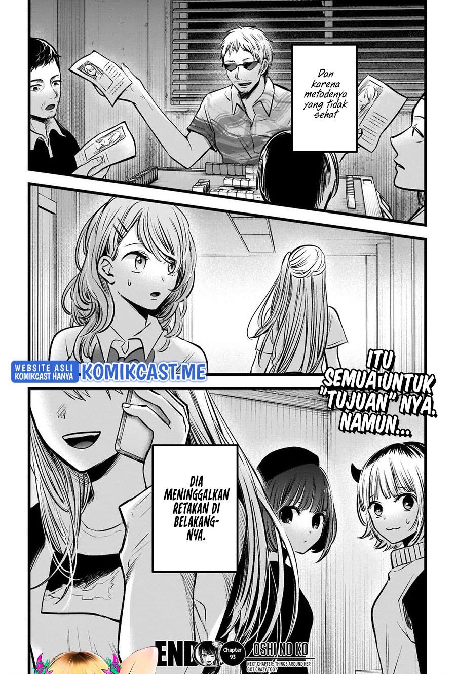 image-komik-oshi-no-ko-chapter-93-17/18