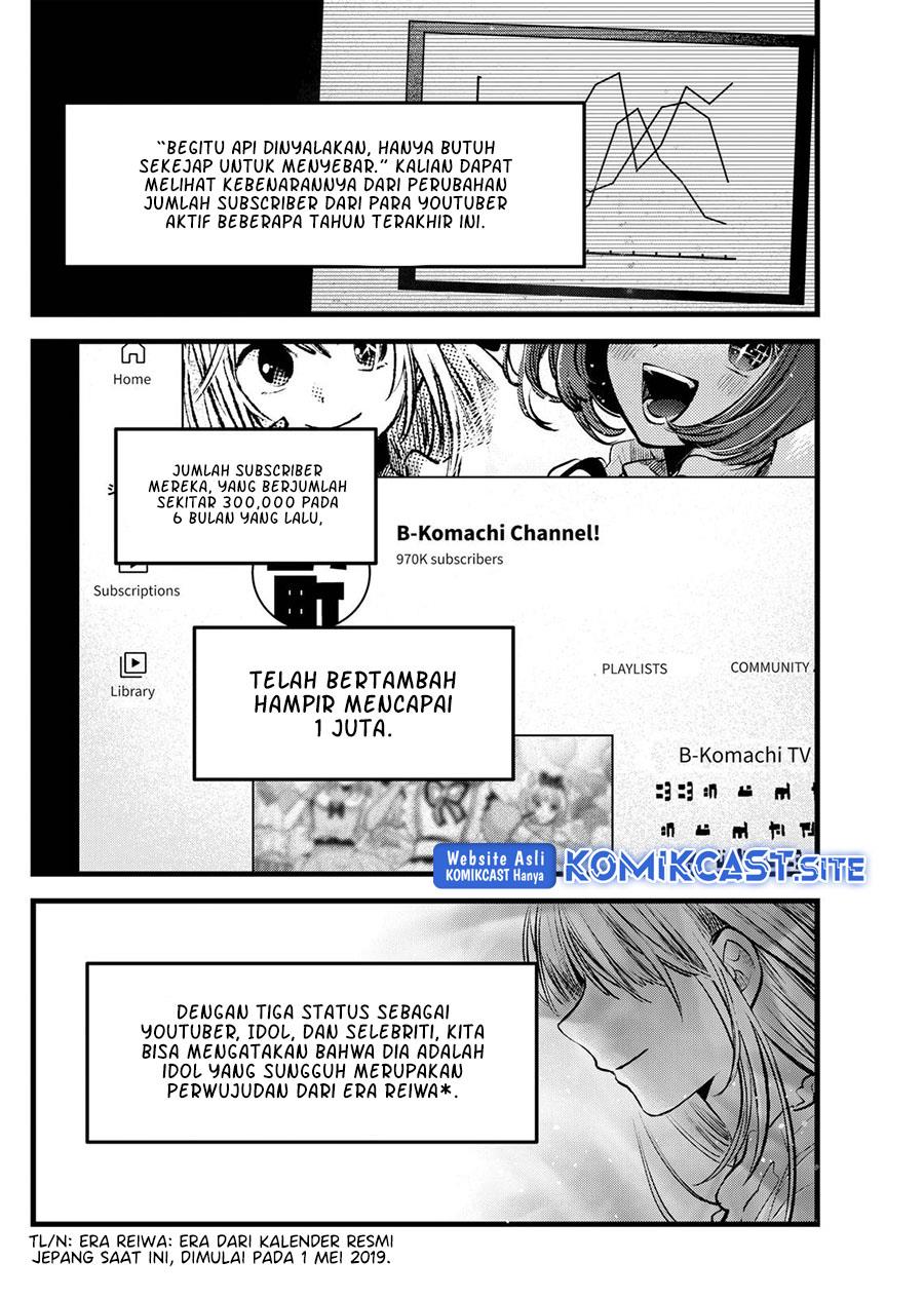 image-komik-oshi-no-ko-chapter-94-3/18