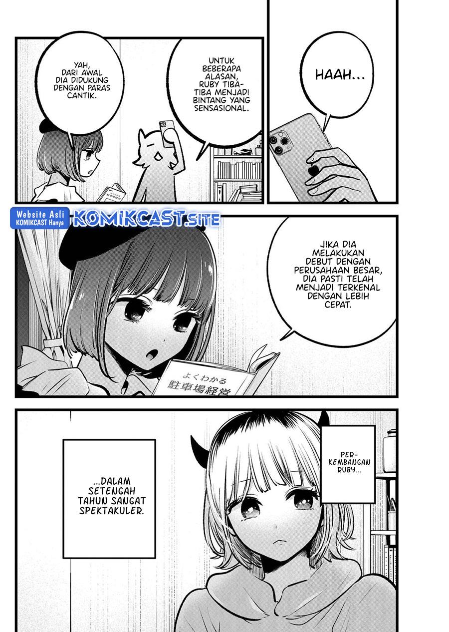 image-komik-oshi-no-ko-chapter-94-5/18