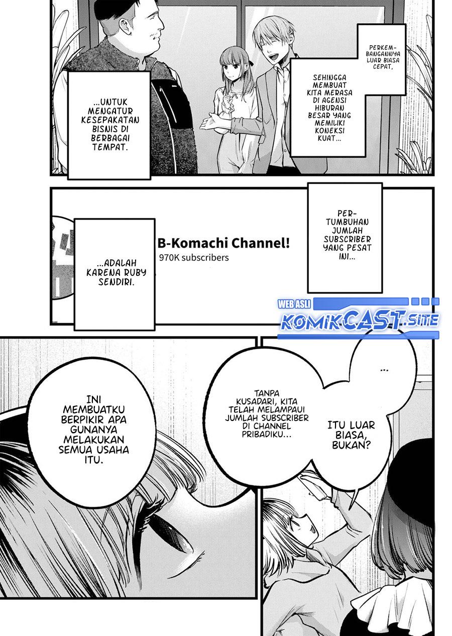 image-komik-oshi-no-ko-chapter-94-6/18
