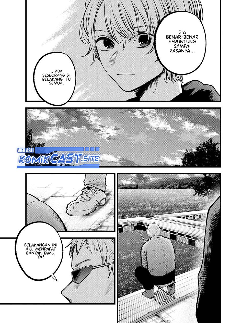 image-komik-oshi-no-ko-chapter-94-14/18