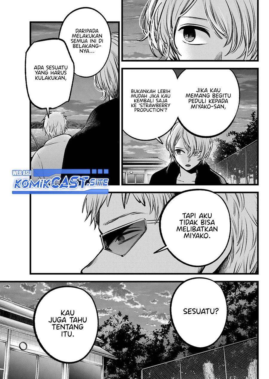 image-komik-oshi-no-ko-chapter-95-2/18