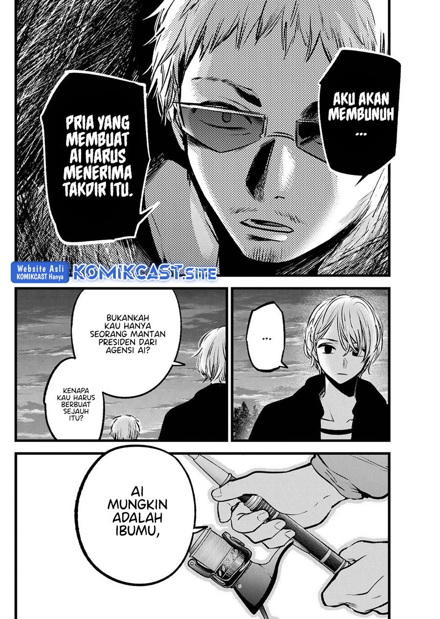 image-komik-oshi-no-ko-chapter-95-3/18