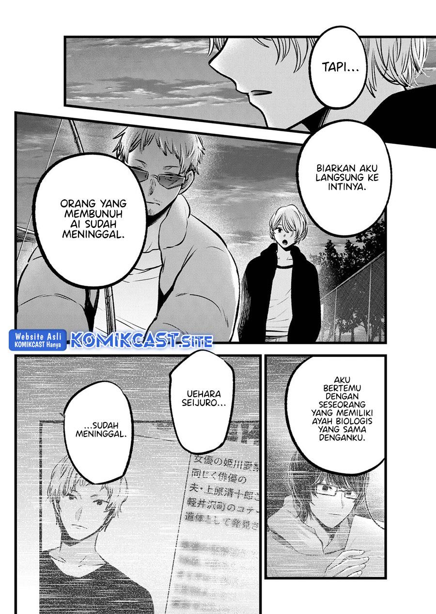 image-komik-oshi-no-ko-chapter-95-5/18