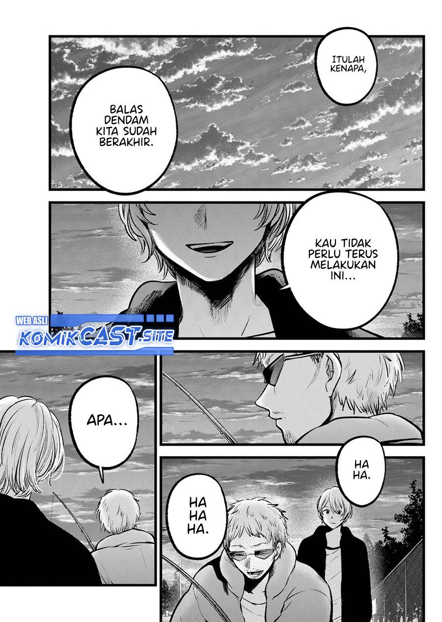image-komik-oshi-no-ko-chapter-95-6/18