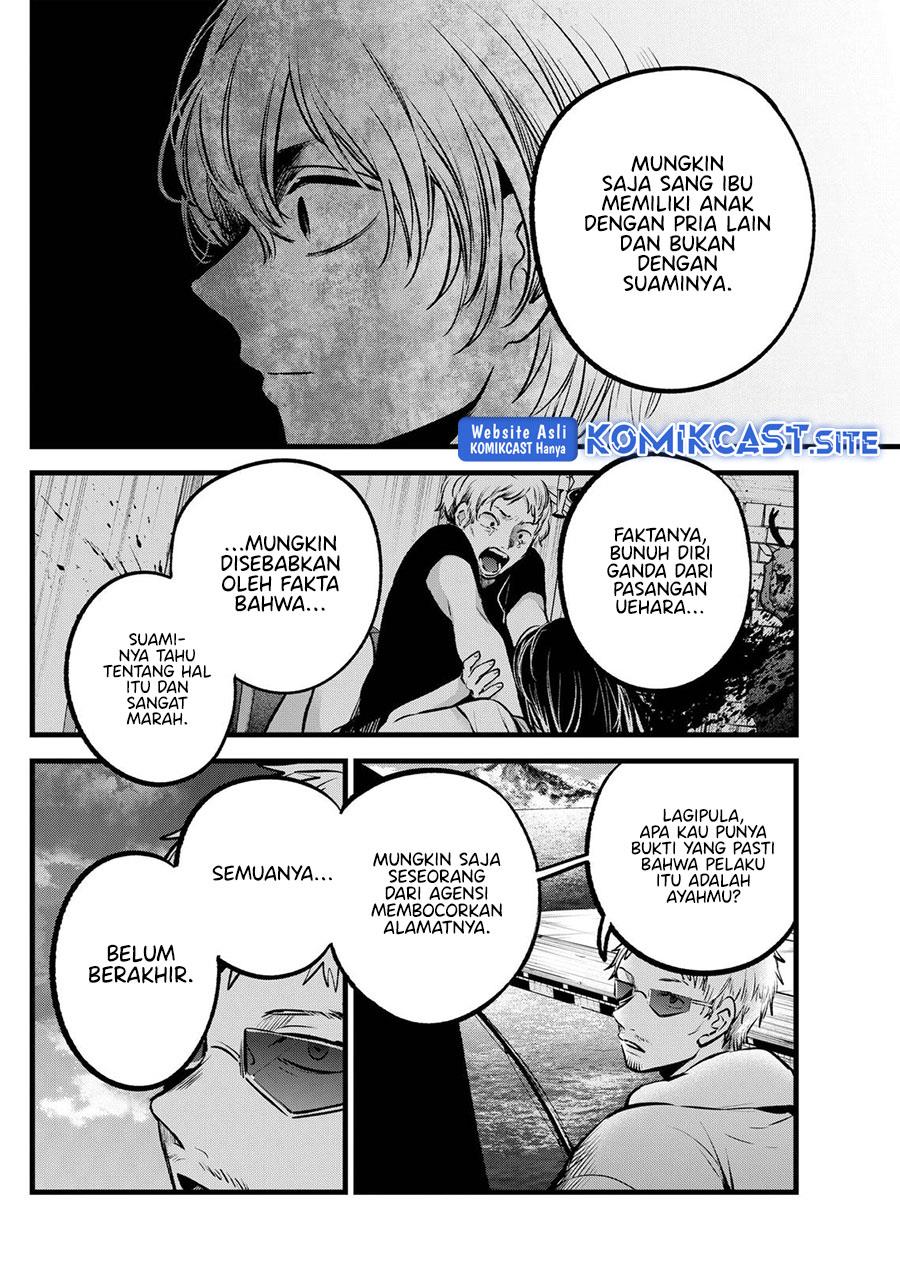 image-komik-oshi-no-ko-chapter-95-9/18