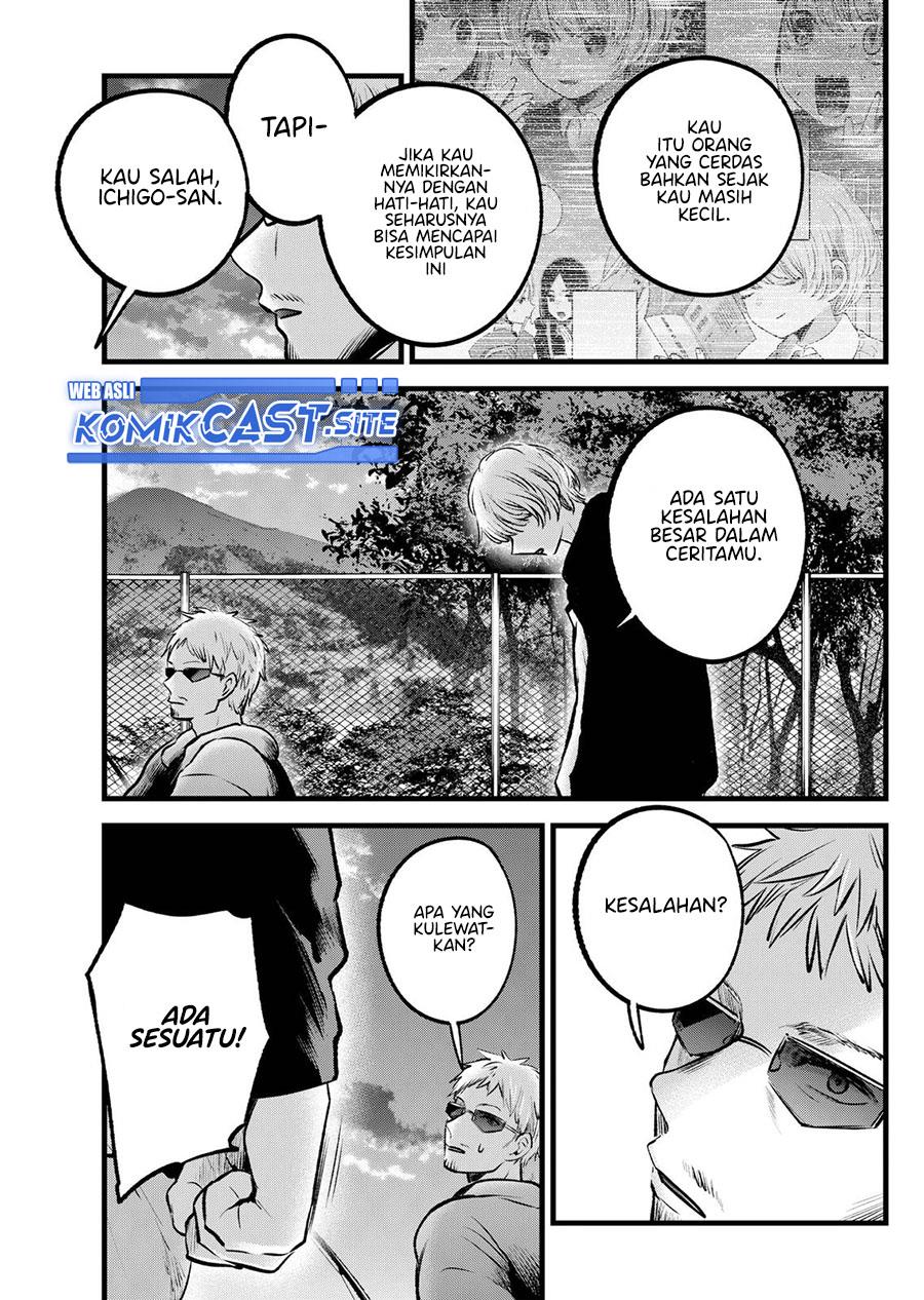 image-komik-oshi-no-ko-chapter-95-10/18