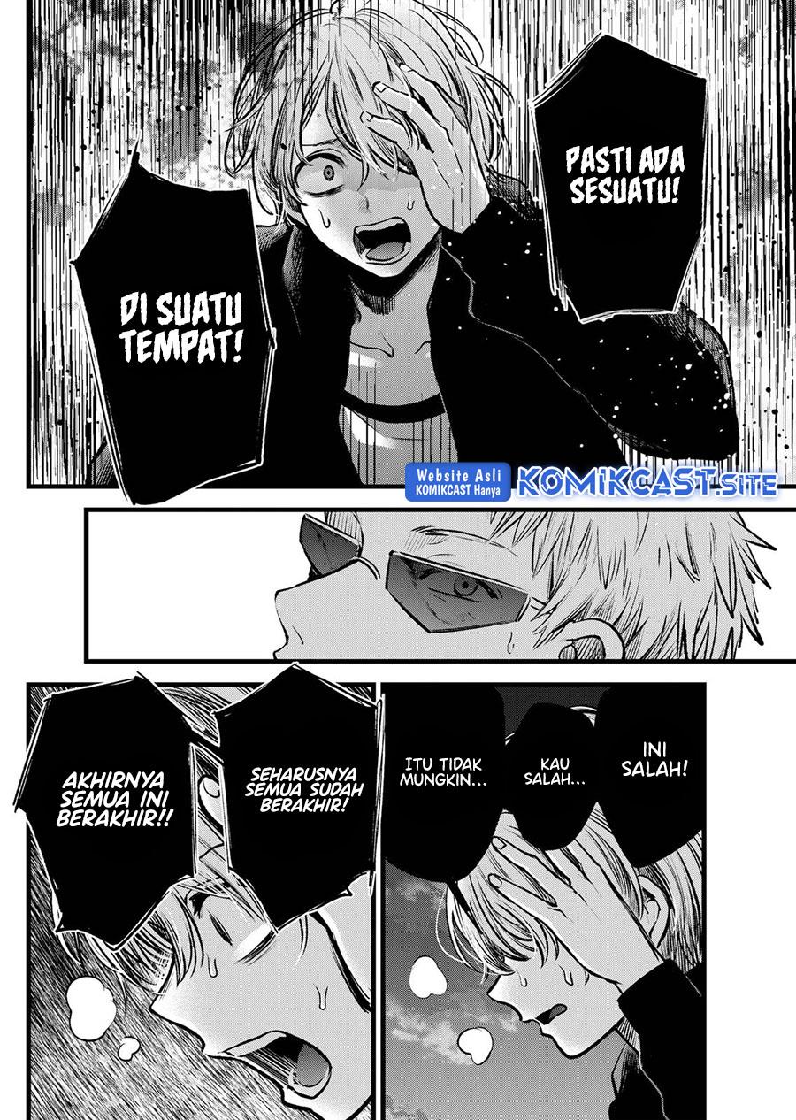 image-komik-oshi-no-ko-chapter-95-11/18