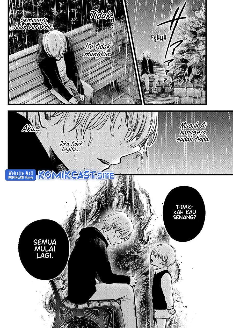 image-komik-oshi-no-ko-chapter-95-13/18