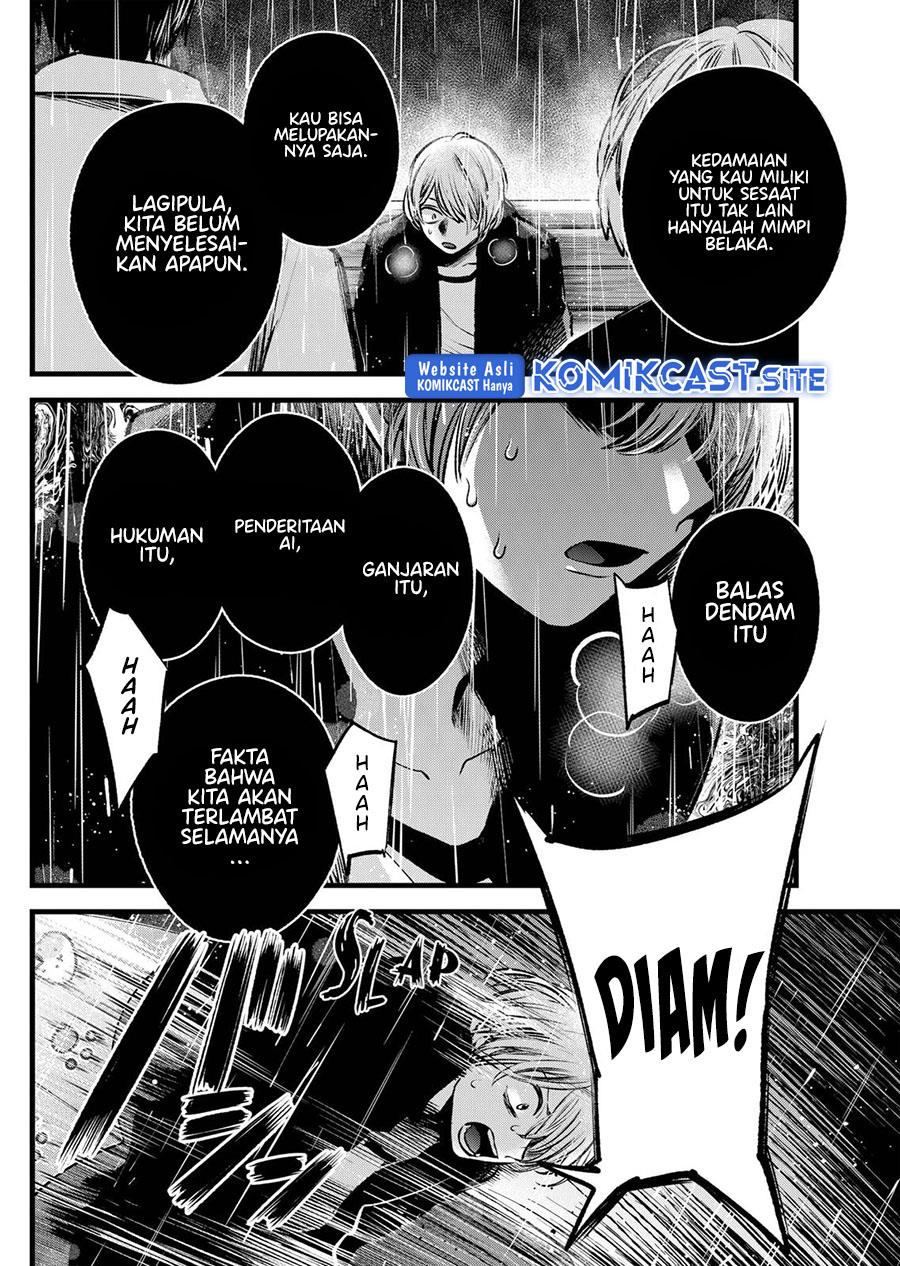 image-komik-oshi-no-ko-chapter-95-15/18