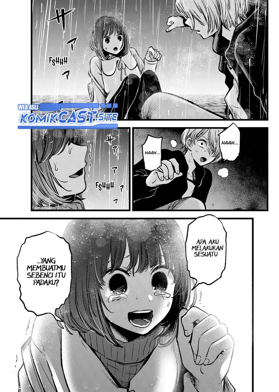 image-komik-oshi-no-ko-chapter-95-16/18