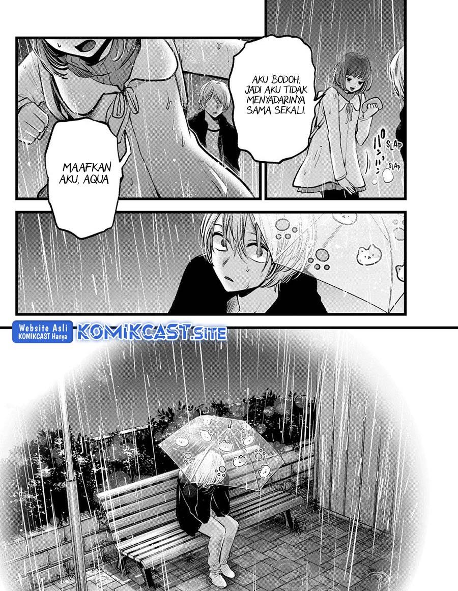 image-komik-oshi-no-ko-chapter-95-17/18