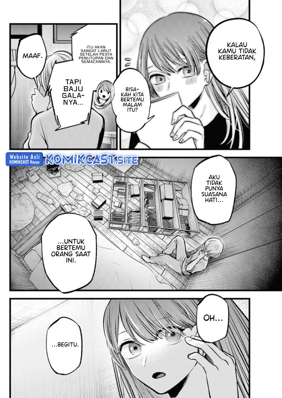image-komik-oshi-no-ko-chapter-96-1/18