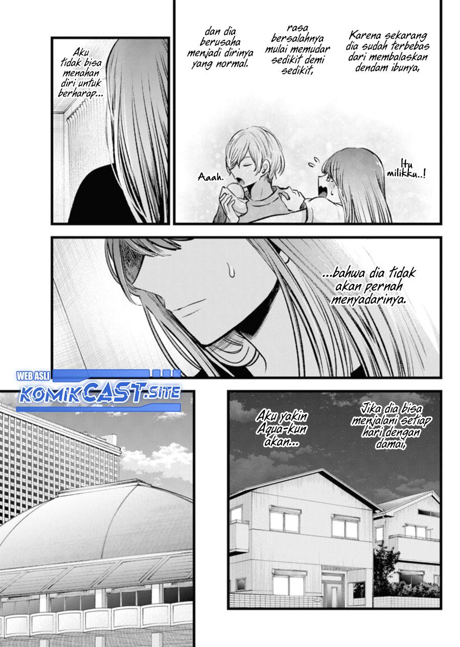 image-komik-oshi-no-ko-chapter-96-4/18