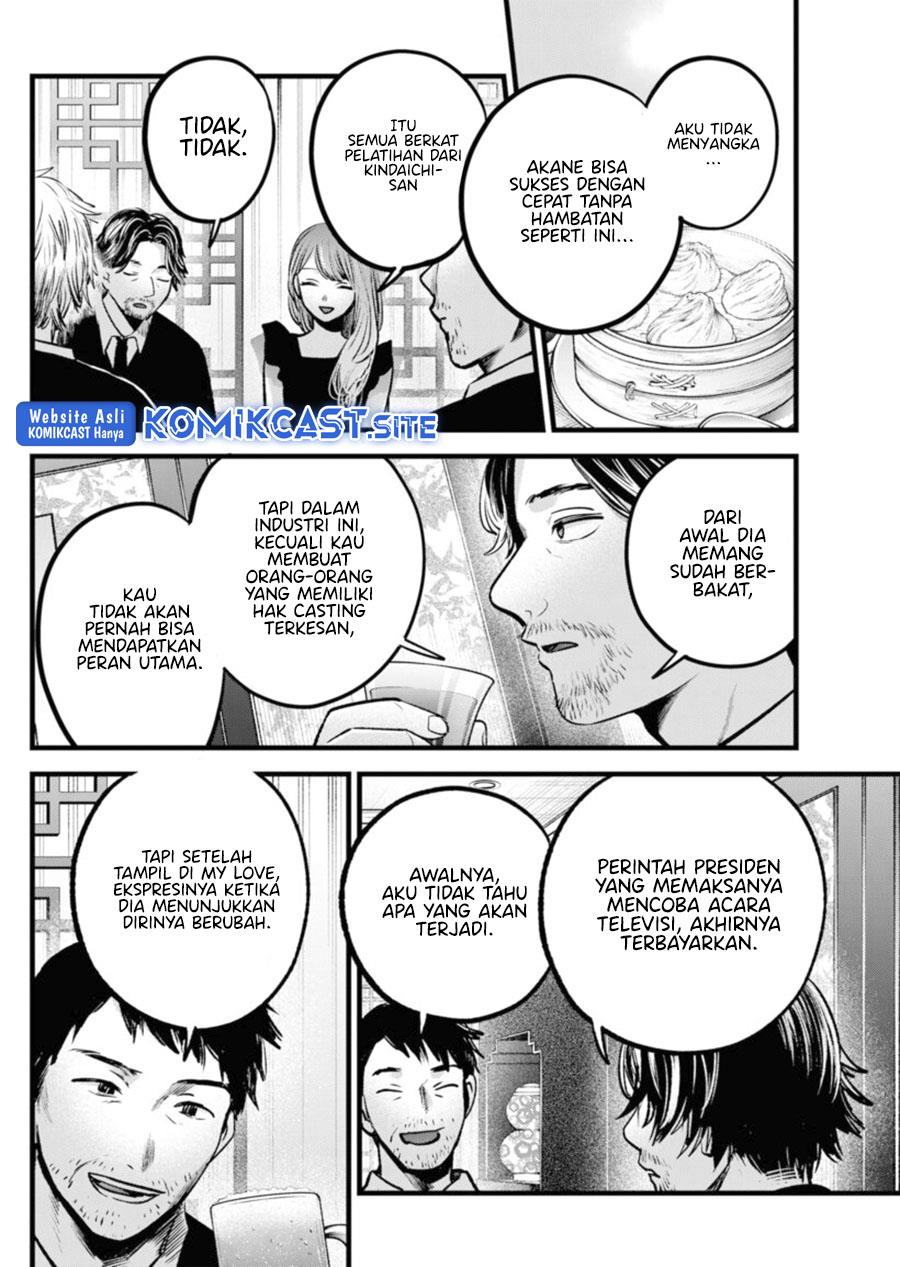 image-komik-oshi-no-ko-chapter-96-9/18