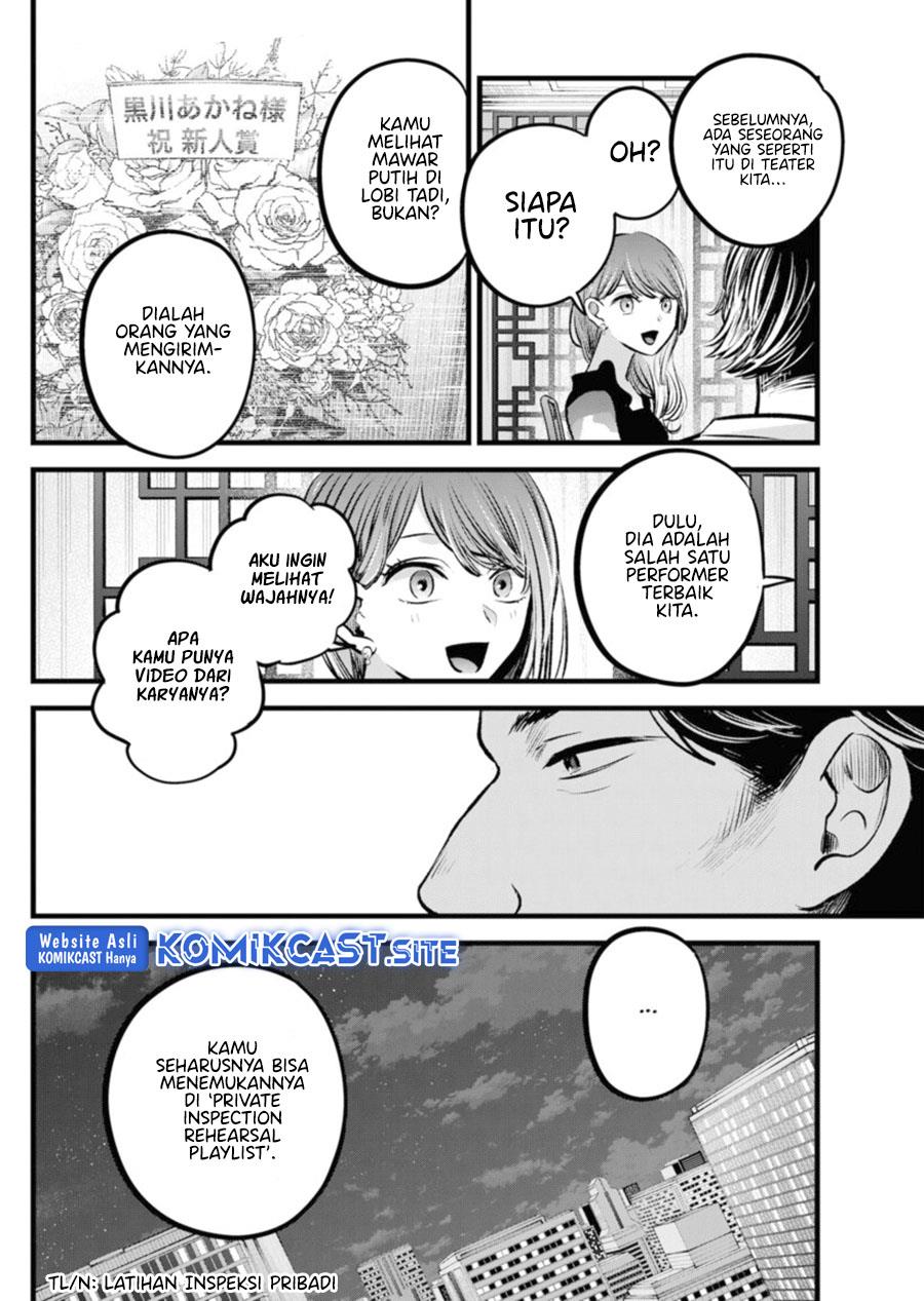 image-komik-oshi-no-ko-chapter-96-11/18