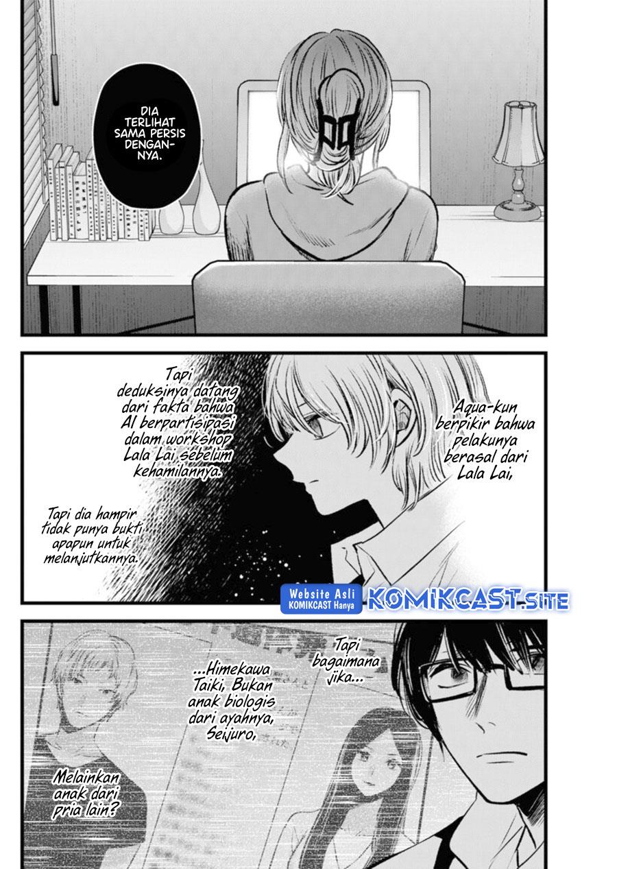 image-komik-oshi-no-ko-chapter-96-13/18