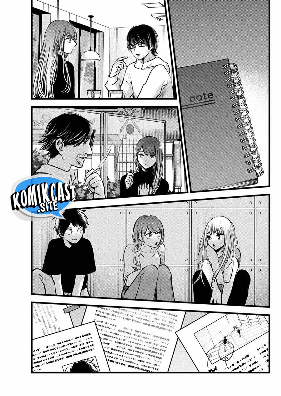 image-komik-oshi-no-ko-chapter-97-4/18