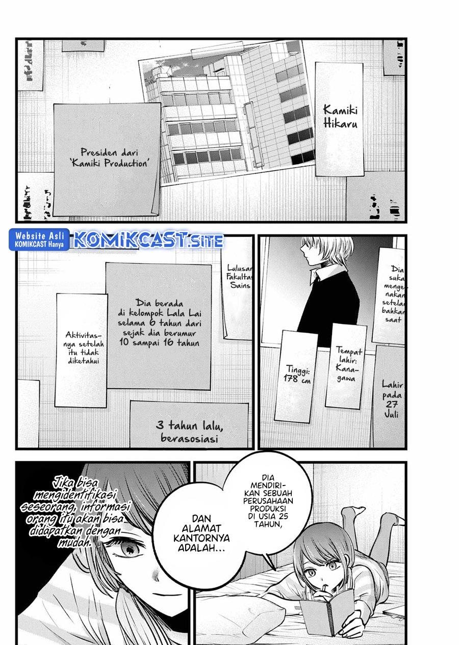 image-komik-oshi-no-ko-chapter-97-5/18