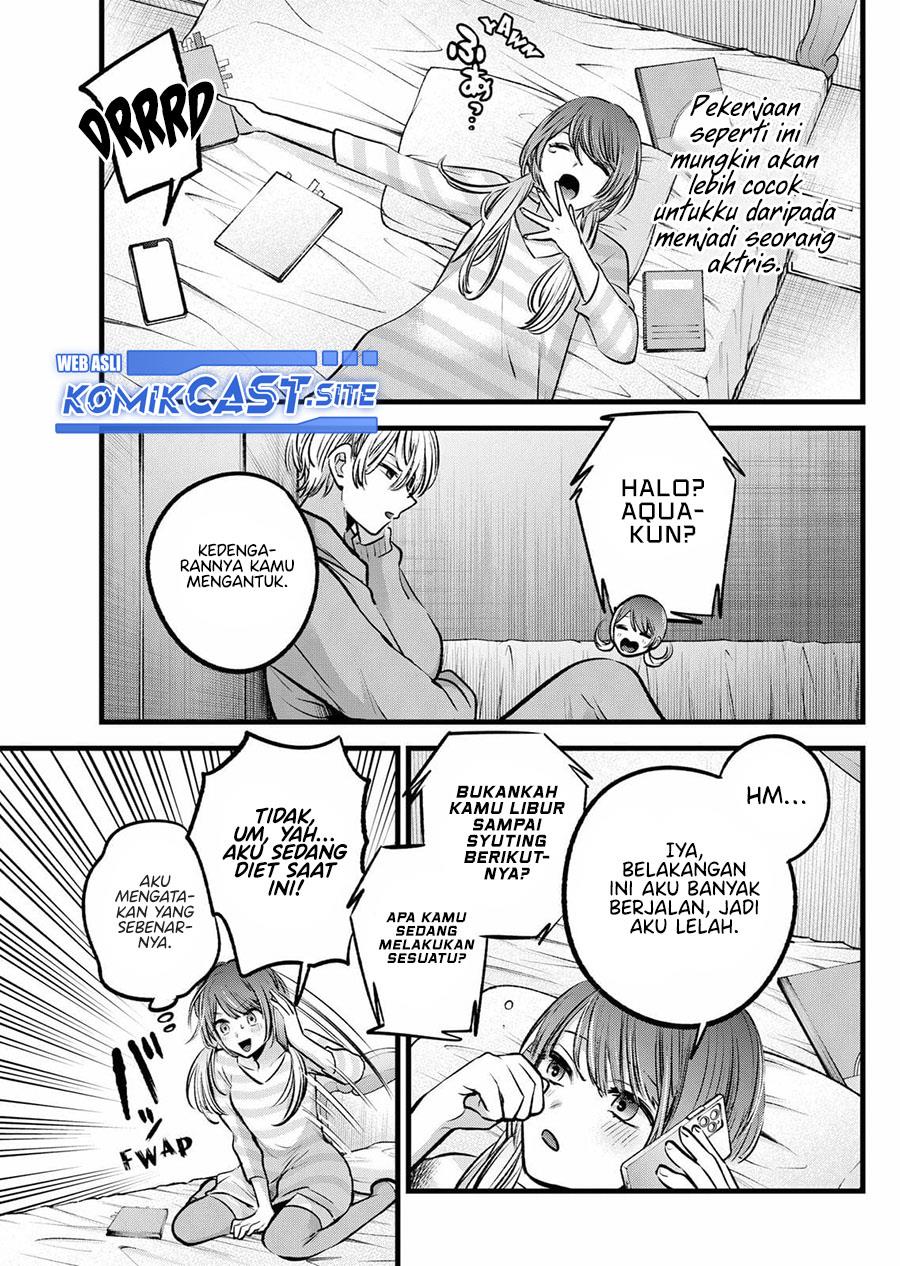 image-komik-oshi-no-ko-chapter-97-6/18