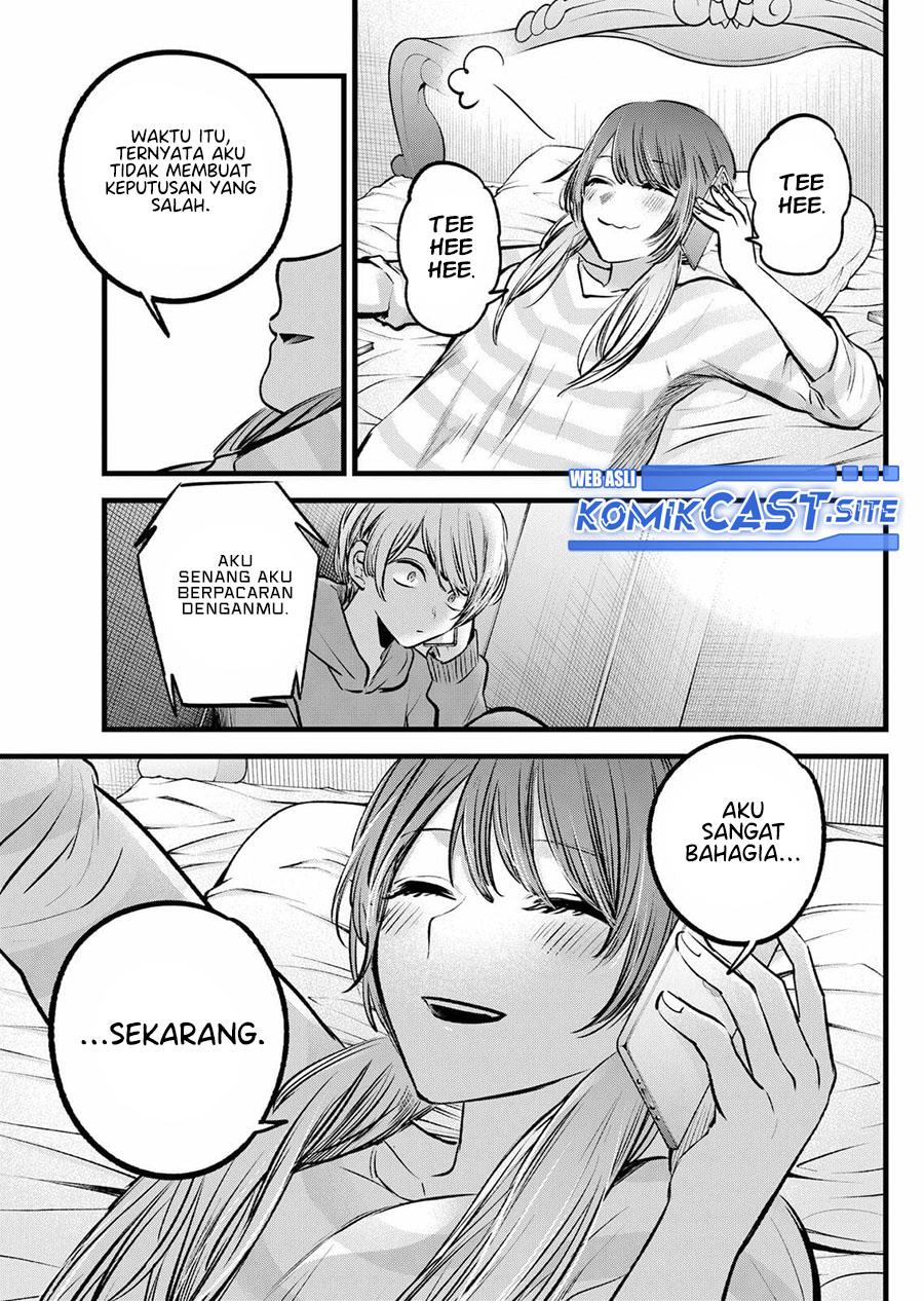 image-komik-oshi-no-ko-chapter-97-8/18