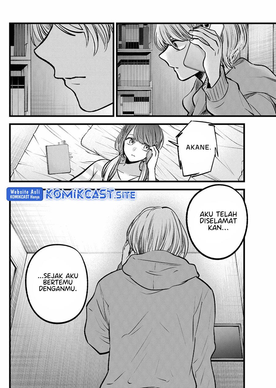 image-komik-oshi-no-ko-chapter-97-9/18