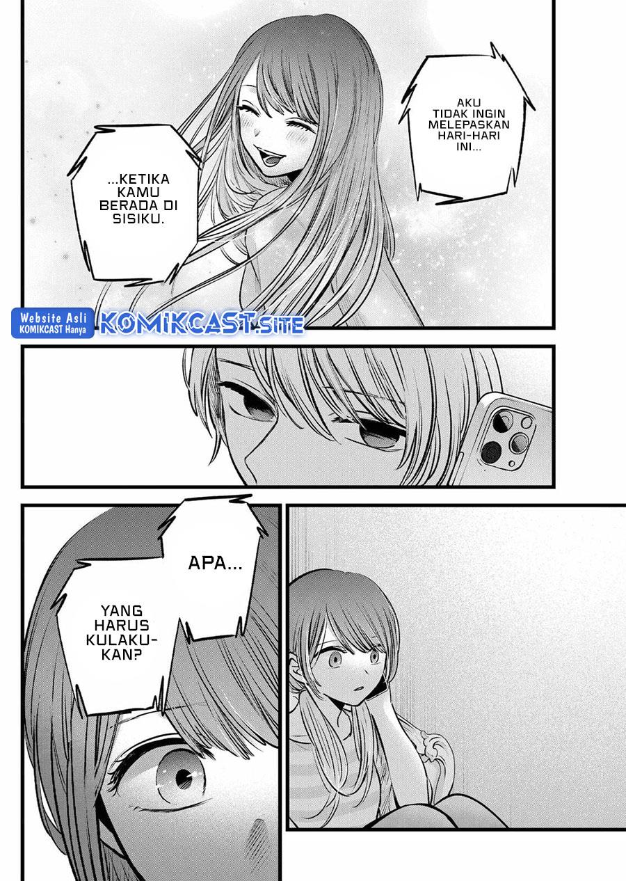 image-komik-oshi-no-ko-chapter-97-11/18