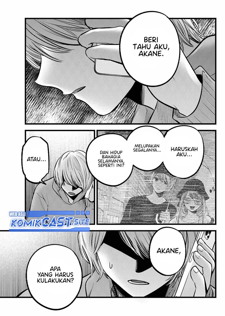 image-komik-oshi-no-ko-chapter-97-12/18