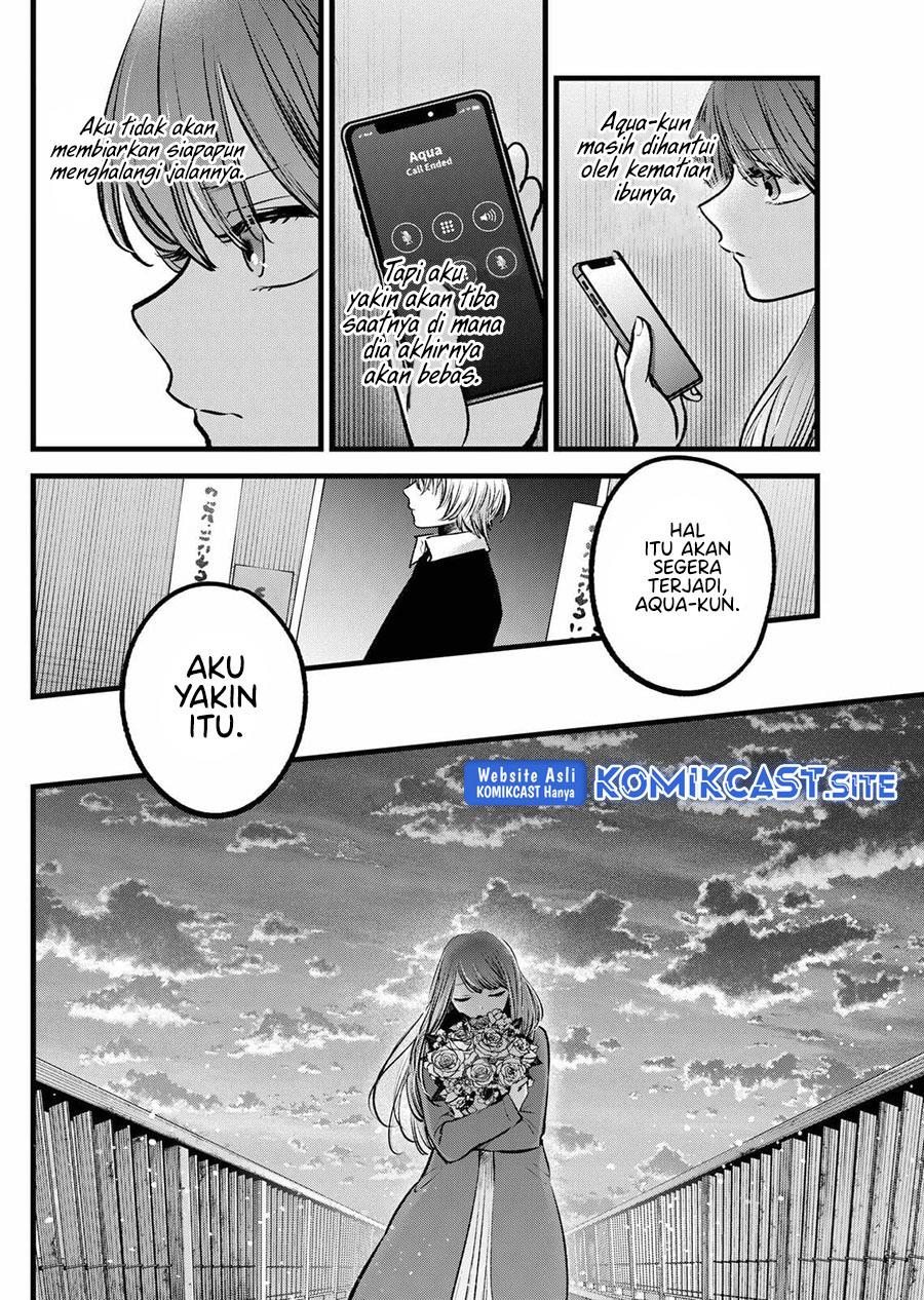 image-komik-oshi-no-ko-chapter-97-15/18