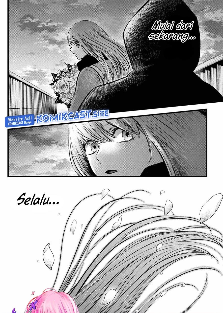 image-komik-oshi-no-ko-chapter-97-17/18