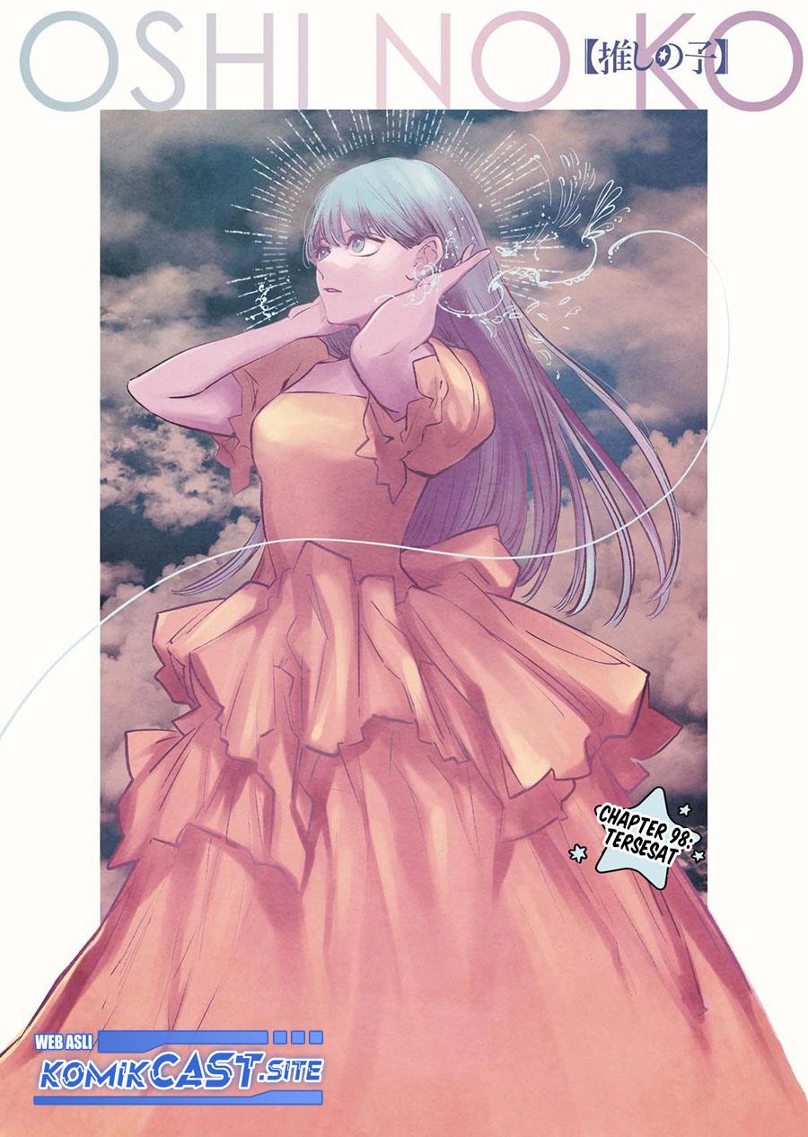 image-komik-oshi-no-ko-chapter-98-0/19