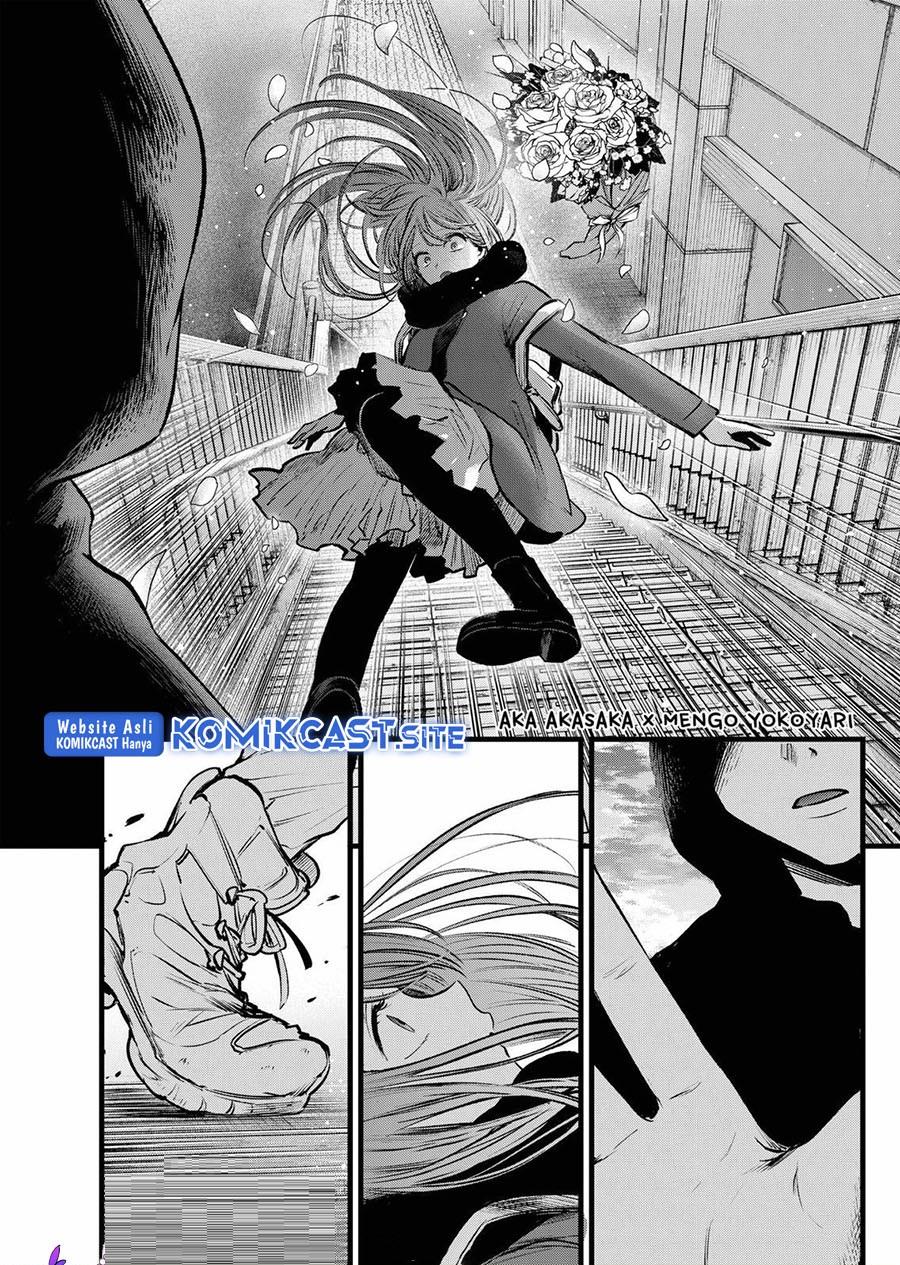 image-komik-oshi-no-ko-chapter-98-1/19