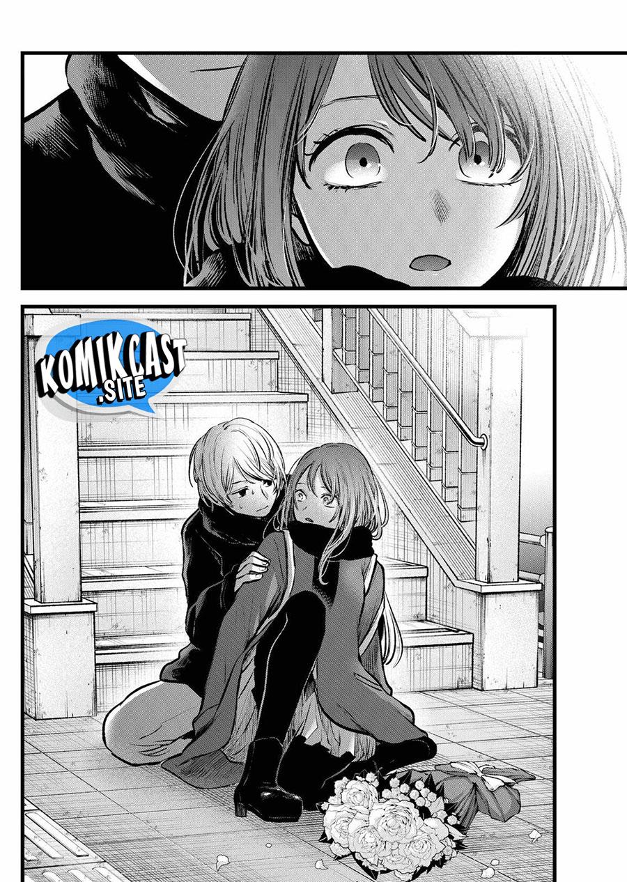 image-komik-oshi-no-ko-chapter-98-2/19