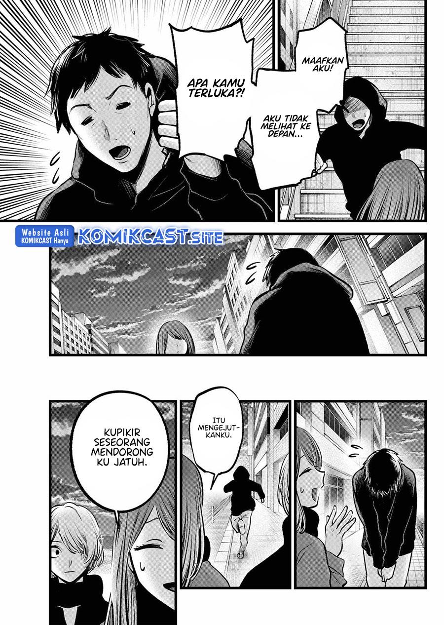 image-komik-oshi-no-ko-chapter-98-3/19