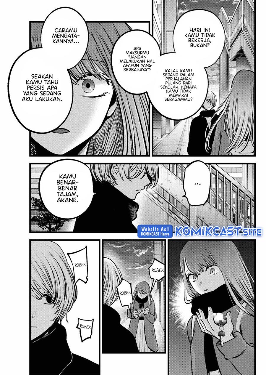 image-komik-oshi-no-ko-chapter-98-5/19