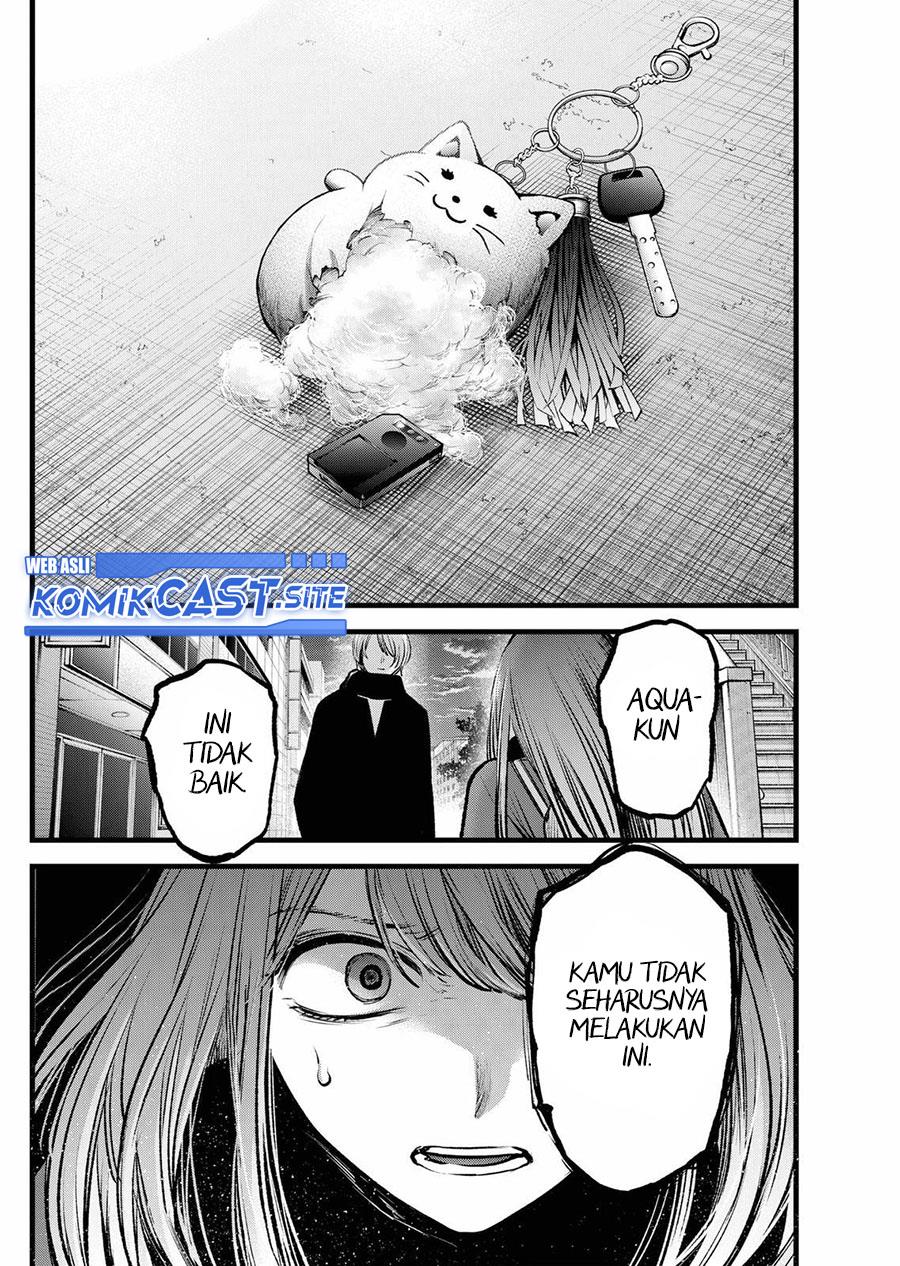 image-komik-oshi-no-ko-chapter-98-6/19