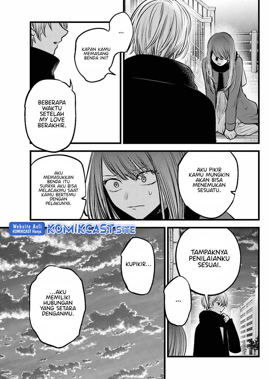 image-komik-oshi-no-ko-chapter-98-7/19