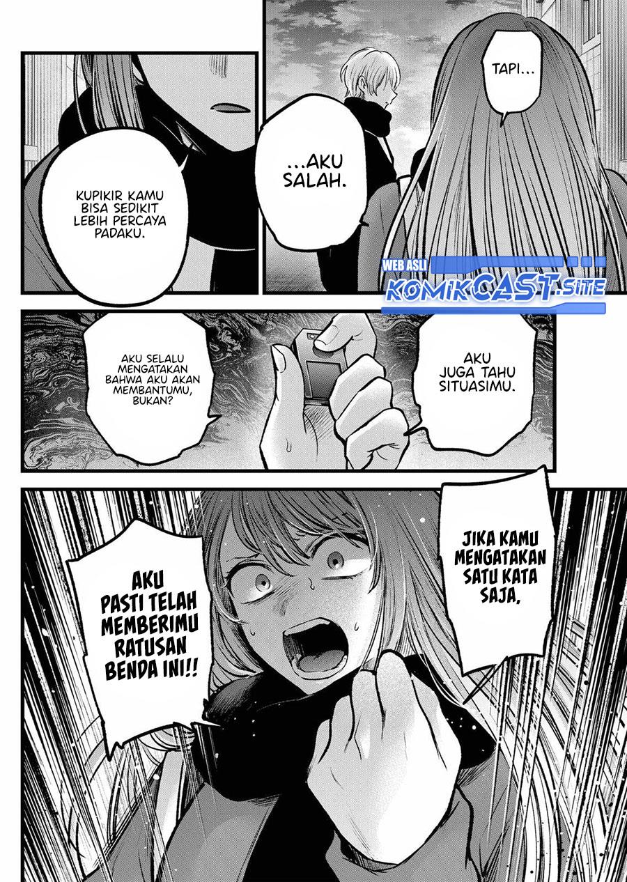 image-komik-oshi-no-ko-chapter-98-8/19