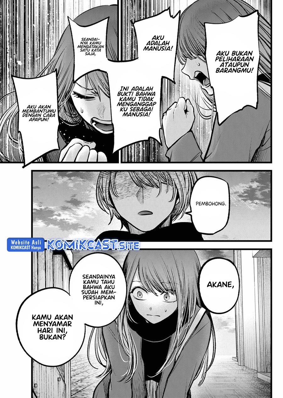 image-komik-oshi-no-ko-chapter-98-9/19