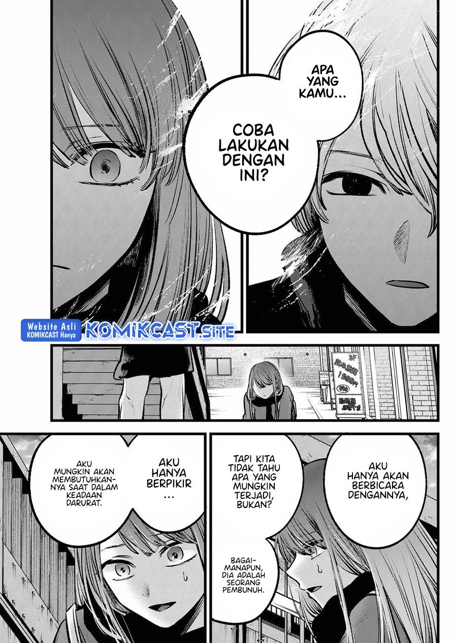 image-komik-oshi-no-ko-chapter-98-11/19