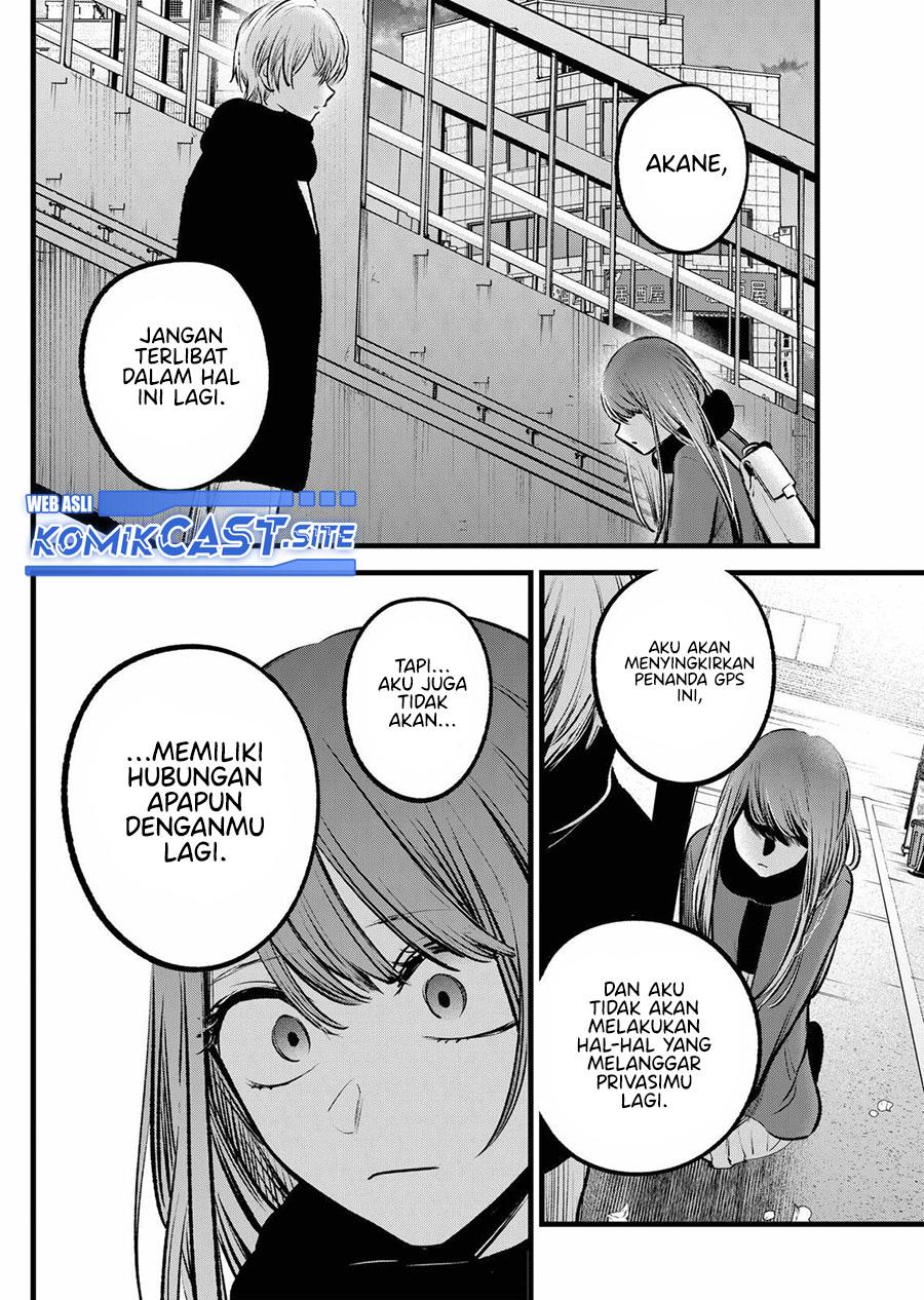 image-komik-oshi-no-ko-chapter-98-12/19