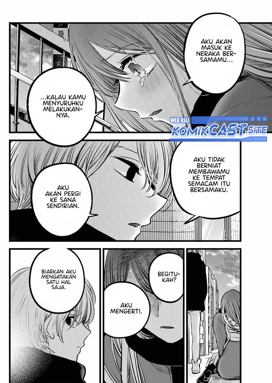 image-komik-oshi-no-ko-chapter-98-14/19