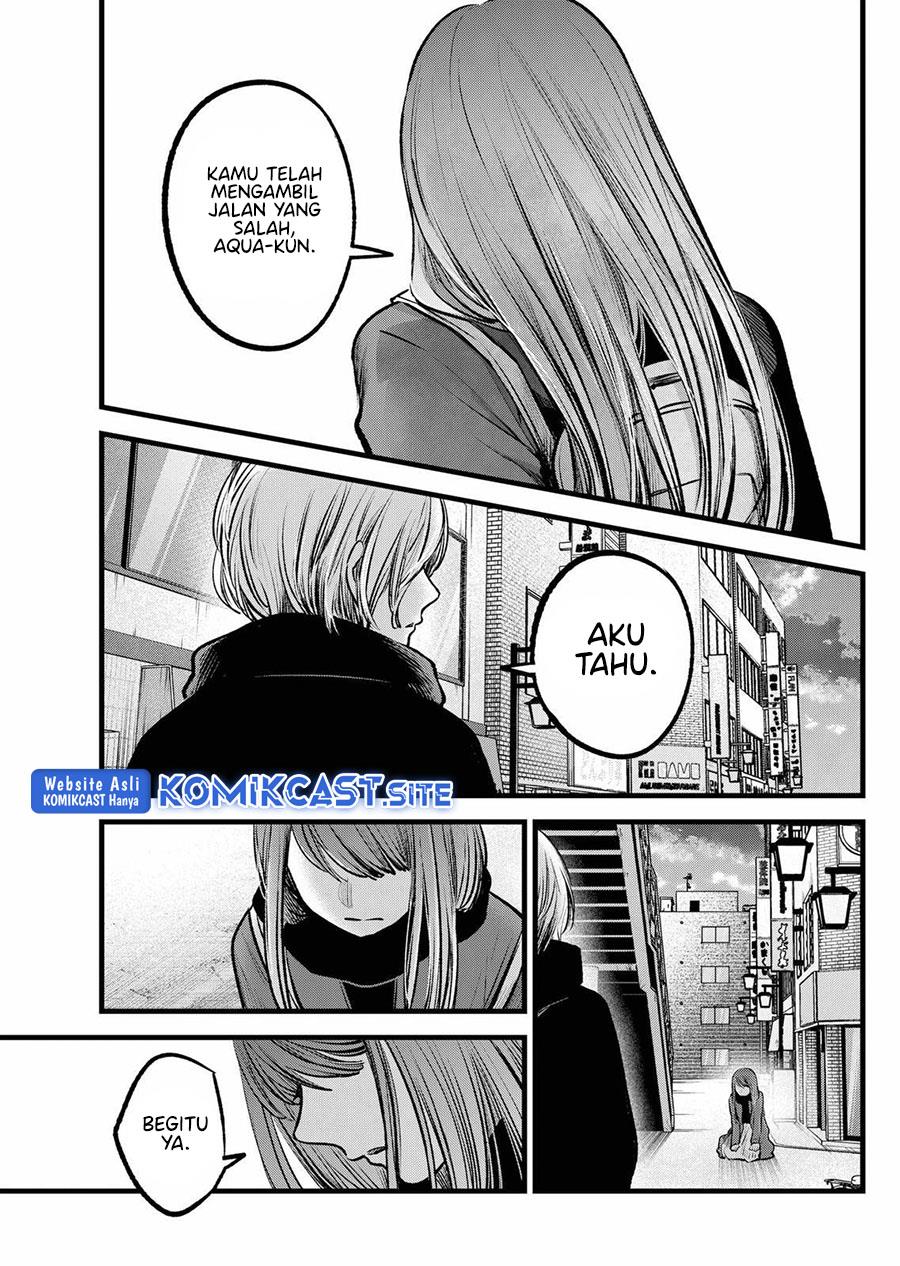 image-komik-oshi-no-ko-chapter-98-15/19