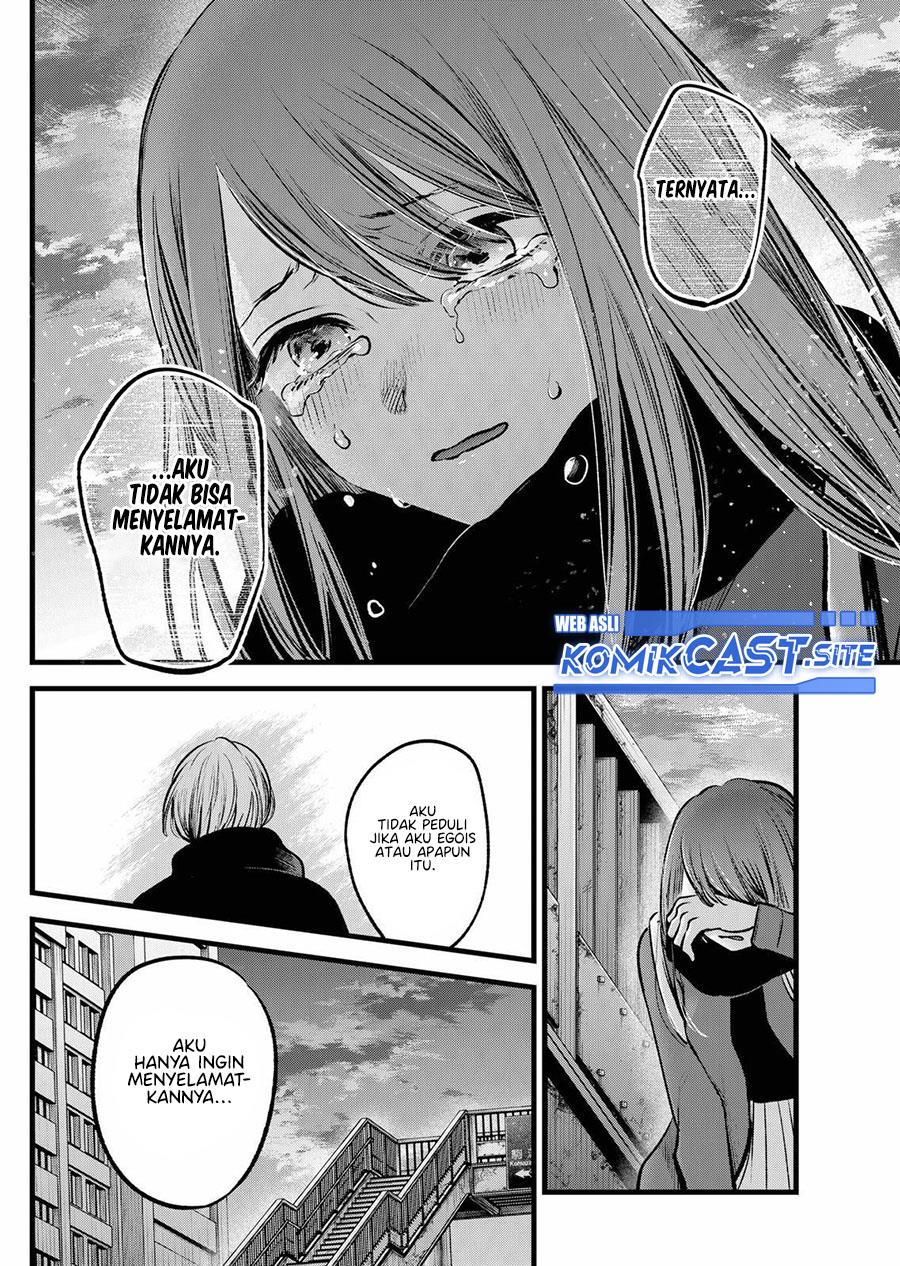 image-komik-oshi-no-ko-chapter-98-16/19